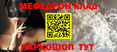 гашиш Кумертау