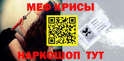 гашиш Кумертау