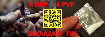 гашиш Кумертау