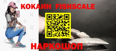мяу мяу мука Кулебаки