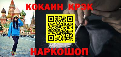 гашиш Кумертау