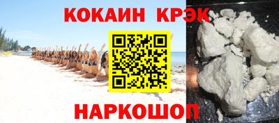 мяу мяу мука Кулебаки