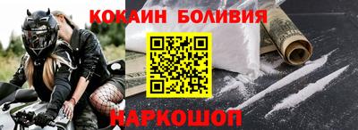 гашиш Кумертау