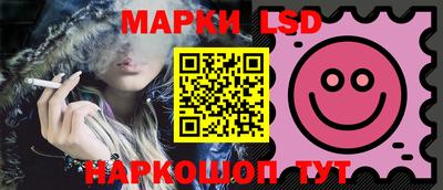 мефедрон Кунгур