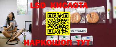 гашиш Кумертау