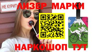 мефедрон Кунгур