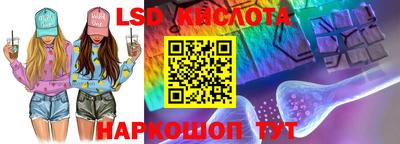 мефедрон Кунгур