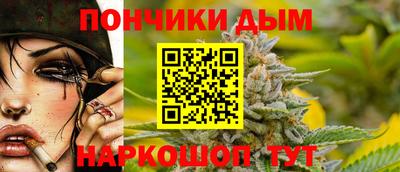 мяу мяу мука Кулебаки