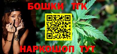 мефедрон Кунгур