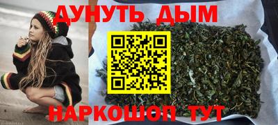 гашиш Кумертау