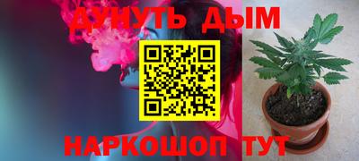 гашиш Кумертау