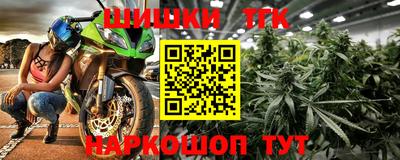 мяу мяу мука Кулебаки