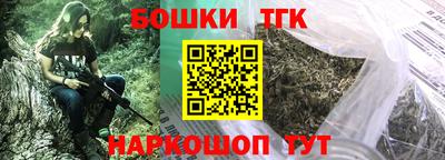 гашиш Кумертау