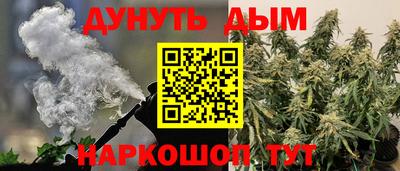 гашиш Кумертау