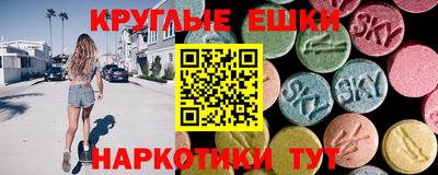 мяу мяу мука Кулебаки