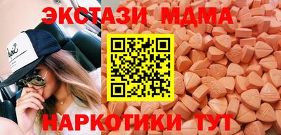 мяу мяу мука Кулебаки