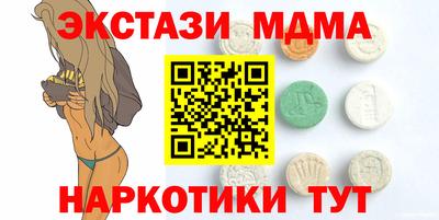 мяу мяу мука Кулебаки