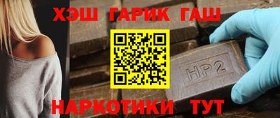 меф VHQ Лесосибирск