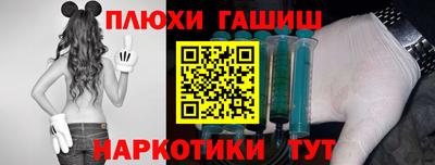 гашиш Кумертау