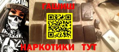 мяу мяу мука Кулебаки